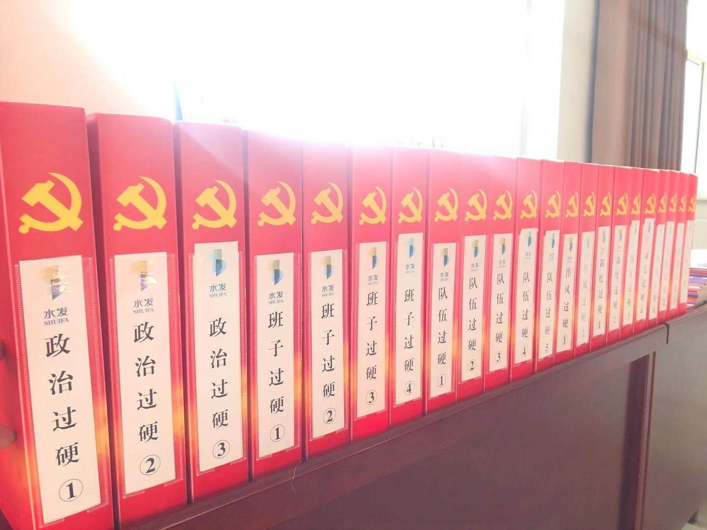 1576462741282889.jpg 1576462741282889.jpg