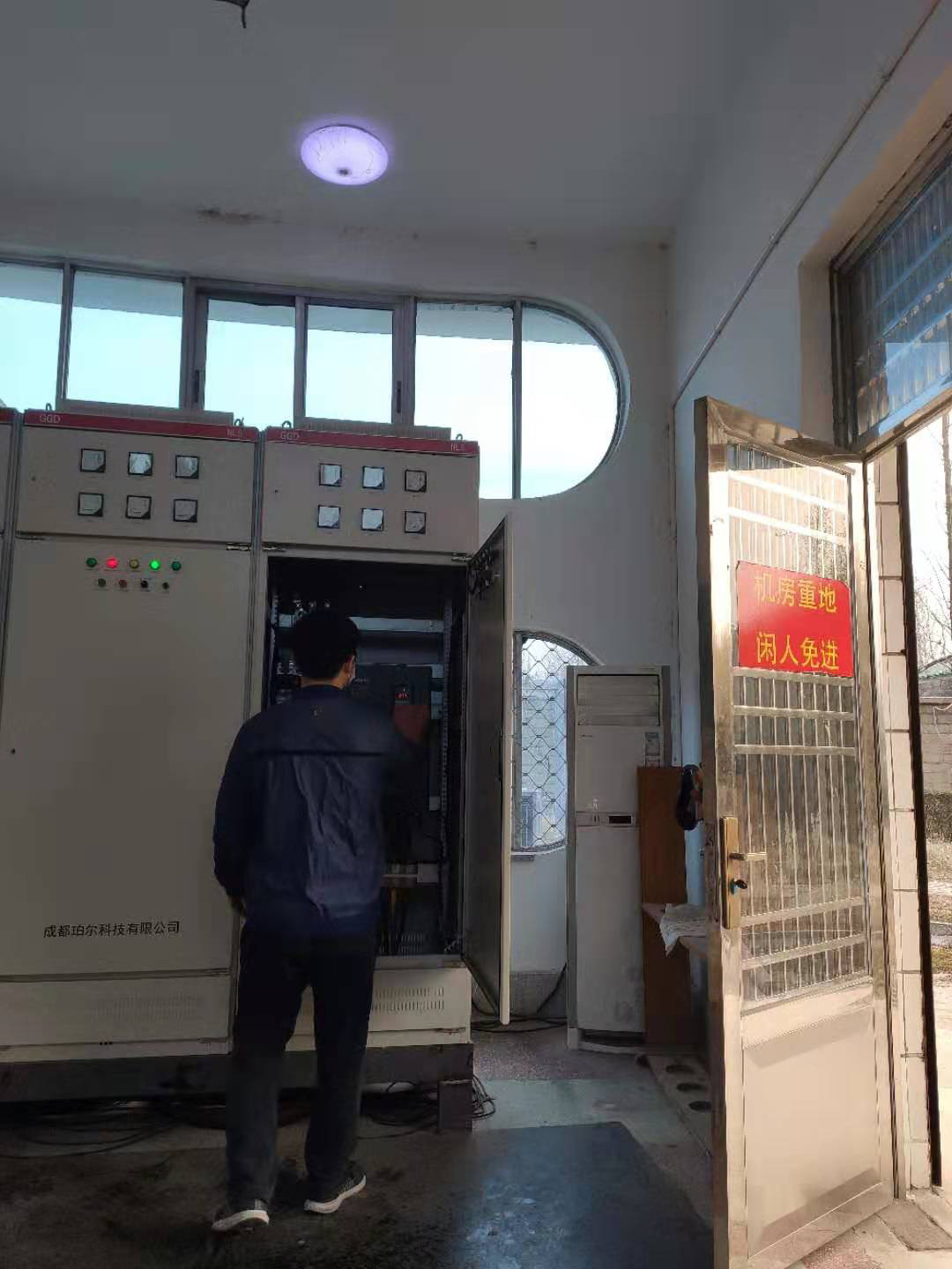 1581903506923117.jpg 1581903506923117.jpg