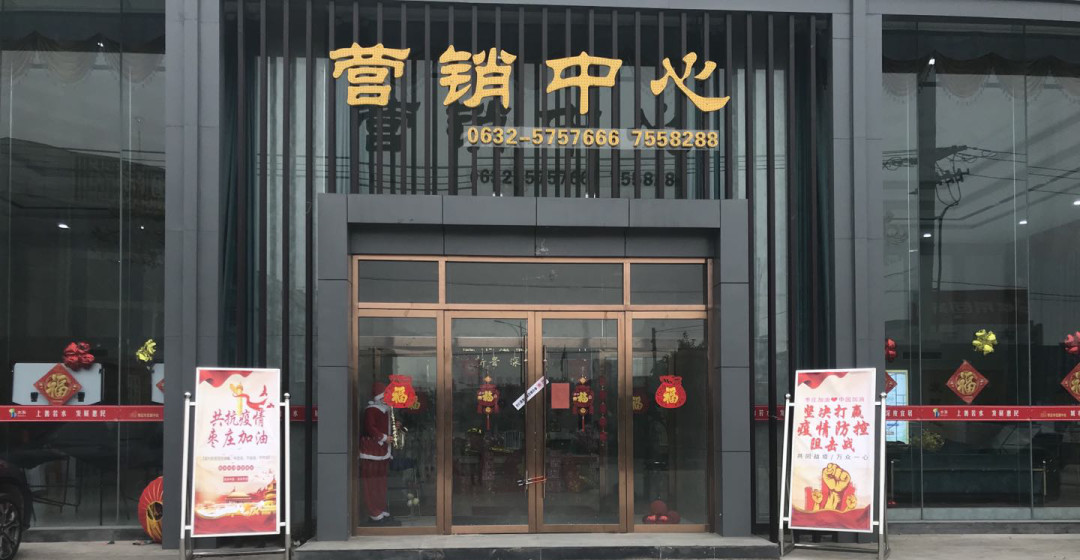 1581903901230331.jpg 1581903901230331.jpg