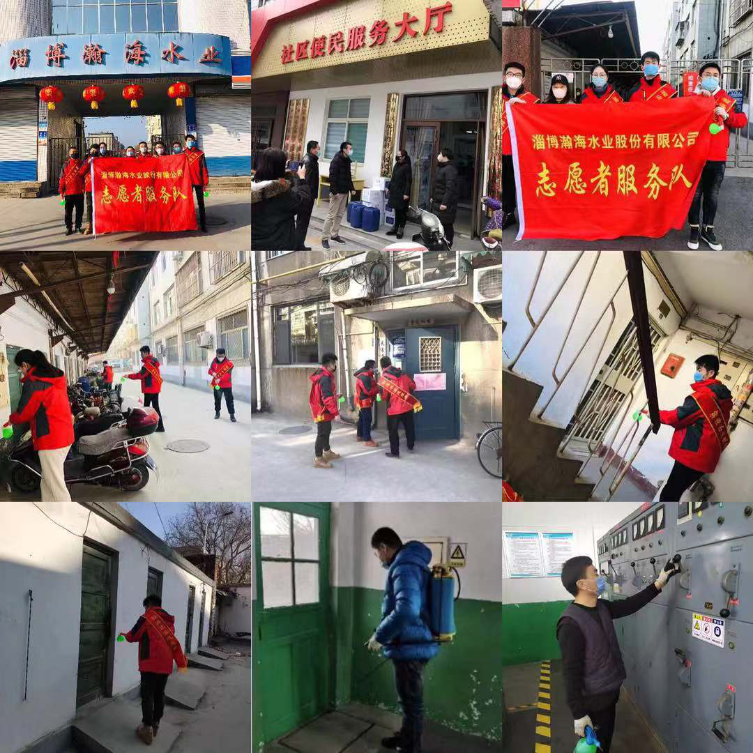 1581904869900693.jpg 1581904869900693.jpg