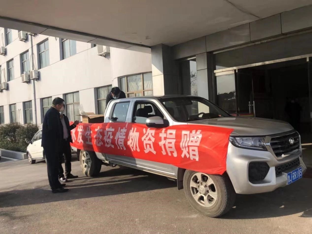 1581906182670788.jpg 1581906182670788.jpg