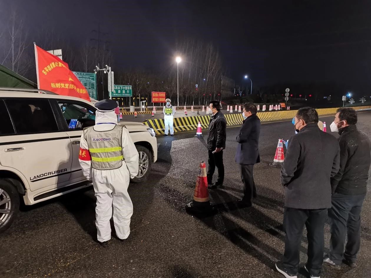 1581906207313900.jpg 1581906207313900.jpg