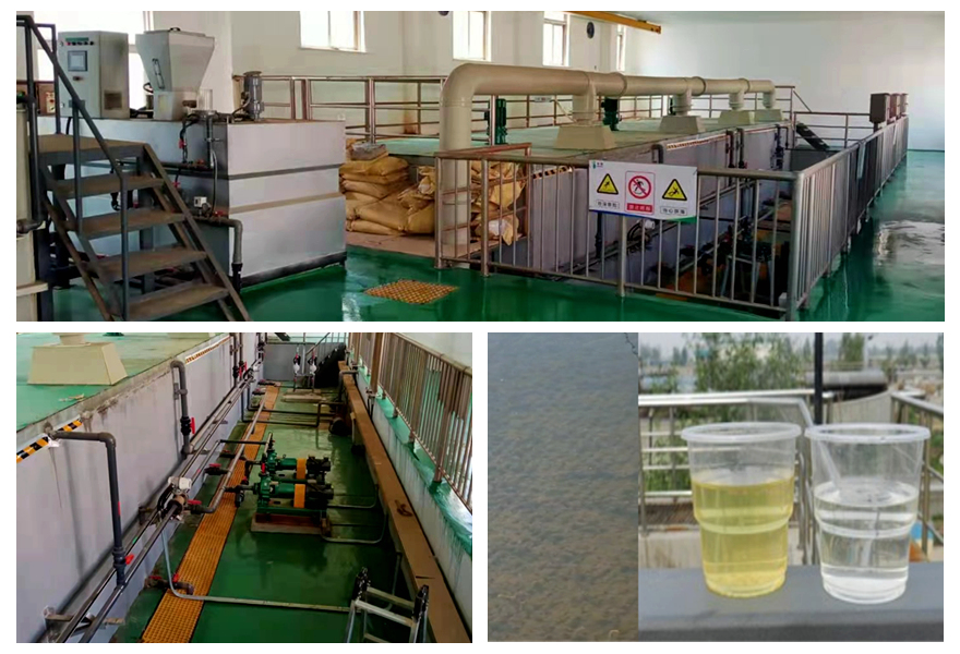 1619320032807879.jpg 水发水务事业部调研0420.jpg