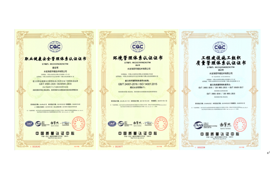 1632963427136501.jpg 新闻图片.jpg