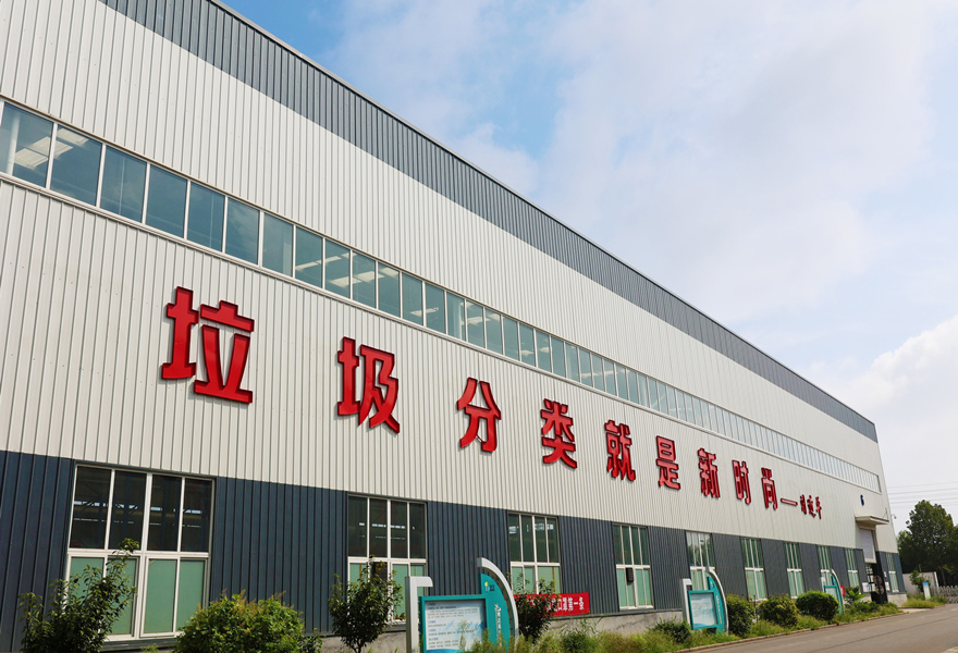 1640933611205695.jpg AV9A0088.JPG