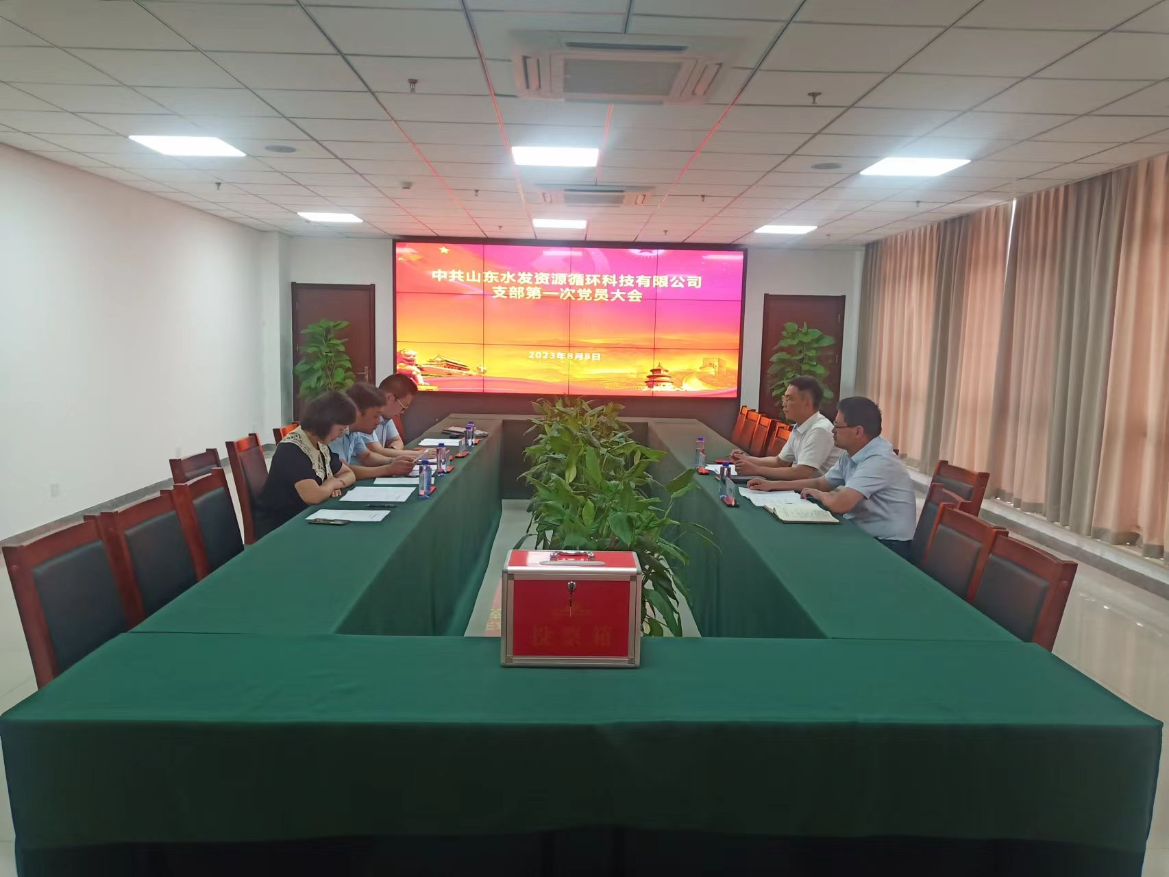 1691572289434326.png 图片2.png