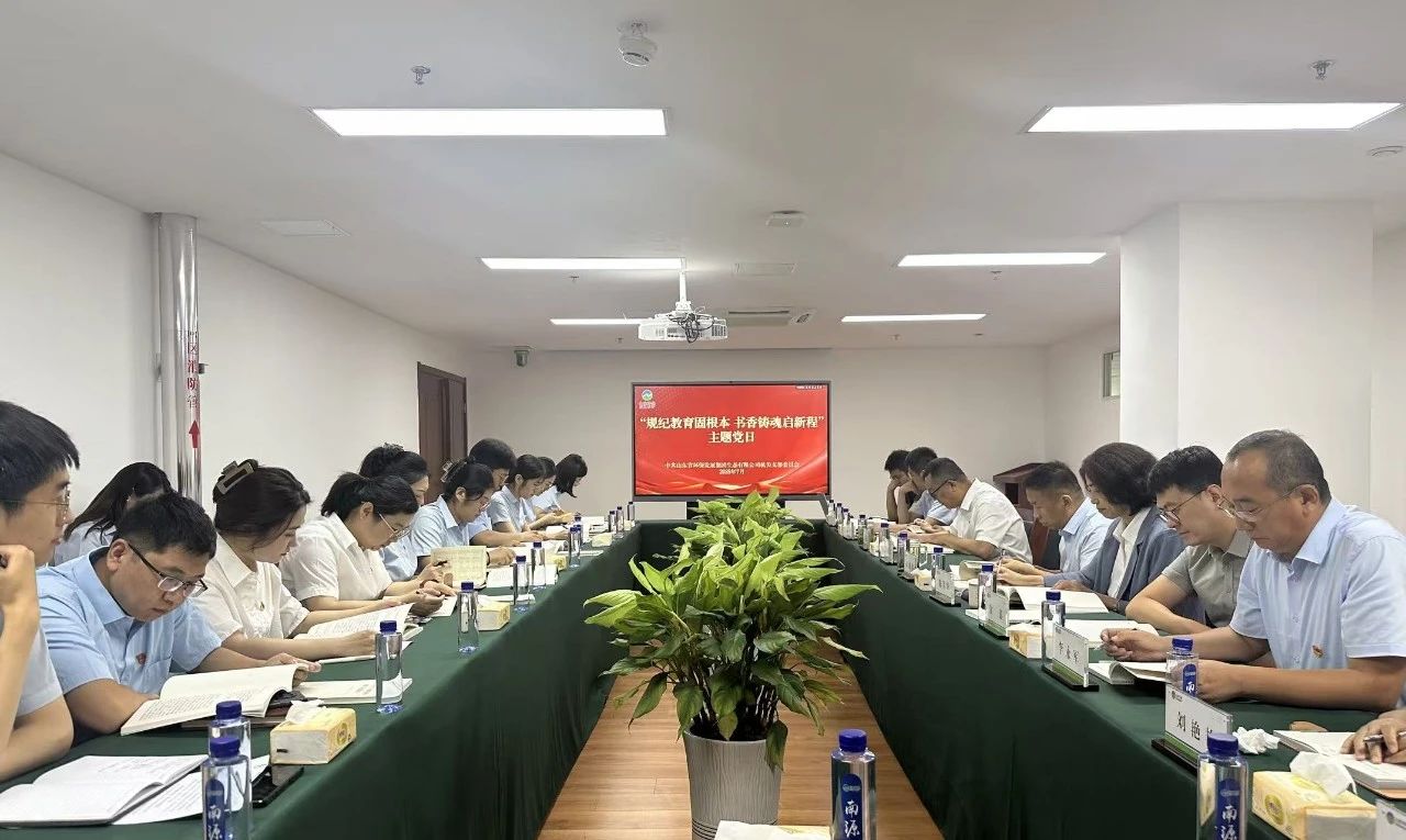 1753672635370242.jpg 微信图片_2025-07-28_111531_129.jpg